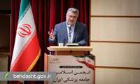 انسجام ملی و تغییرات جدی، ضرورت عبور از بحران و دوران پساجنگ است